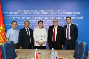Кыргызстан заинтересован в сотрудничестве с вузами и научными центрами США