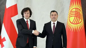 Какие документы подписали Грузия и Кыргызстан — список