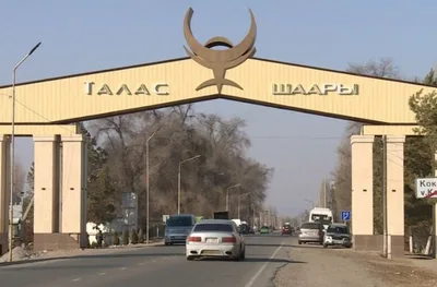 Талас может стать культурной столицей тюркского мира
