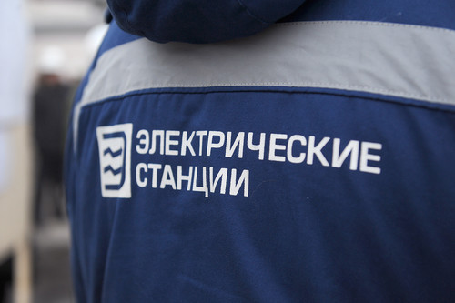 Эмир Молдокеев избран в состав гендирекции «Электрических станций»