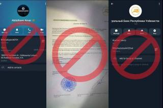 Мошенники выдают себя за чиновников в Telegram