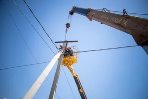 УКС при мэрии Бишкека объявило конкурс на проект электроснабжения в ж/м Тендик