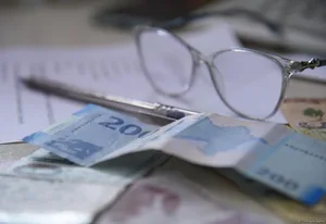 Строительно-снабженческое объединение Минэкономики Азербайджана объявило тендер по POS-платформе