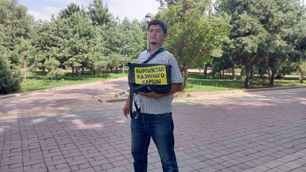 Активист Адилет Балтабай освобожден