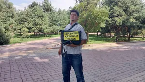 Активист Адилет Балтабай освобожден