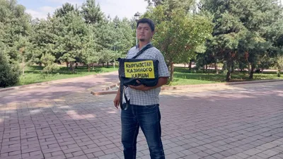 Активист Адилет Балтабай освобожден