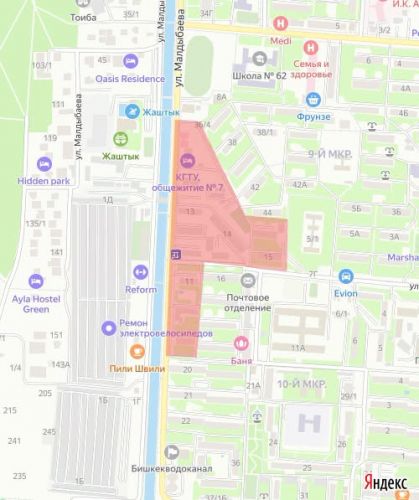 В южной части Бишкека 12 августа отключат воду