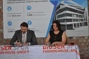 В Кыргызстане появится первая международная академия гимнастики Bigser