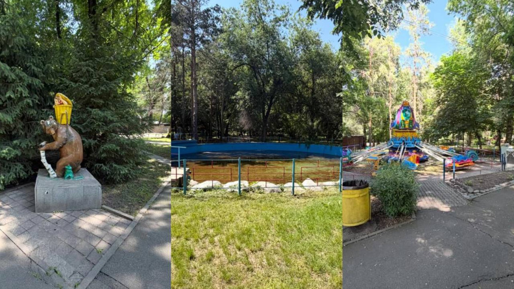 Земли парка Горького в Алматы забрали у арендатора - в акимате назвали причины