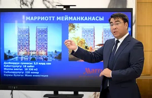 Мэр Оша презентовал президенту проект отеля стоимостью 3,5 млрд сомов