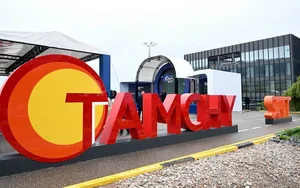 New point on financial map: Sadyr Japarov activates geotag of Tamchy SFIT