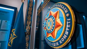 В КНБ прокомментировали ситуацию на границе с Россией