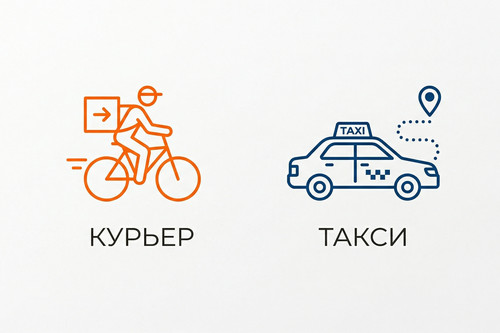 Минэкономики предлагает исключить норму о передаче сервисами такси и доставки информации Налоговой службе «в режиме реального времени»