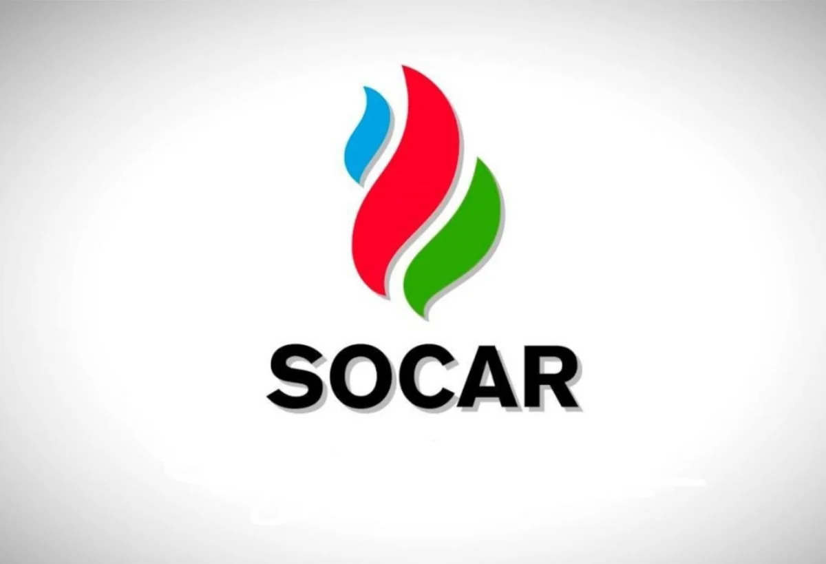 SOCAR объявляет конкурс на инновации в сфере умного градостроительства и промышленности