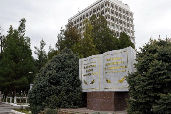 Сразу 24 вуза Узбекистана вошли в тысячу лучших университетов мира по устойчивому развитию