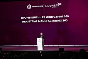 Касымалиев заявил о готовности Кыргызстана к промышленной кооперации