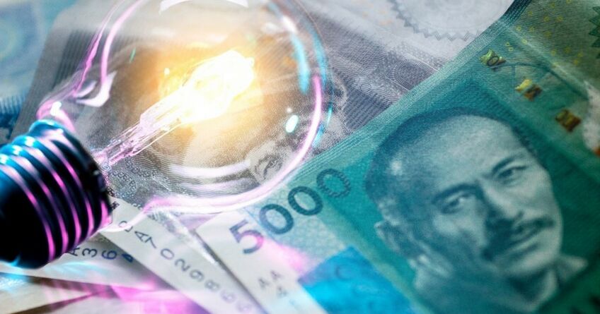 Electricity benefits extended in Kyrgyzstan until 2027