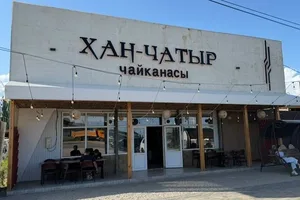 В Иссык-Кульской области оштрафовали владельца кафе «Хан-Чатыр» на 200 тыс. сомов