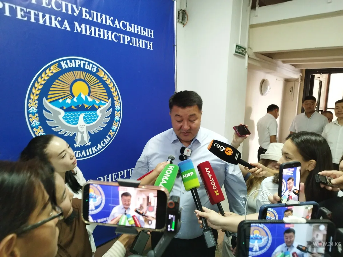 Нам скрывать нечего. Глава Минэнерго знакомит журналистов с работой