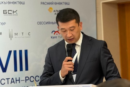 Минэнерго: Для развития дата-центров и ИИ Кыргызстану необходимо наращивать генерацию электроэнергии