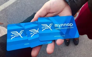 Бесплатные пересадки в автобусах Бишкека мэрия сделала только для владельцев карт «Тулпар»