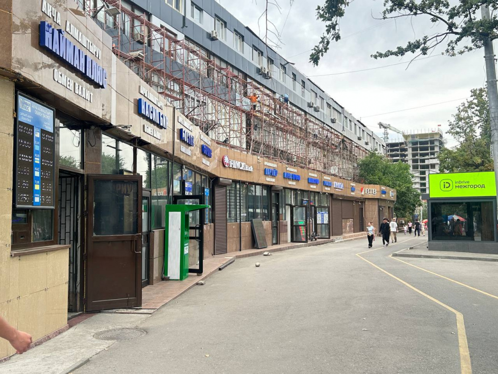 Курс валют на Моссовете 21 июля. Рубль и евро дешевеют