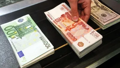 Курс валют в коммерческих банках 26 августа. Рубль вновь начал дешеветь