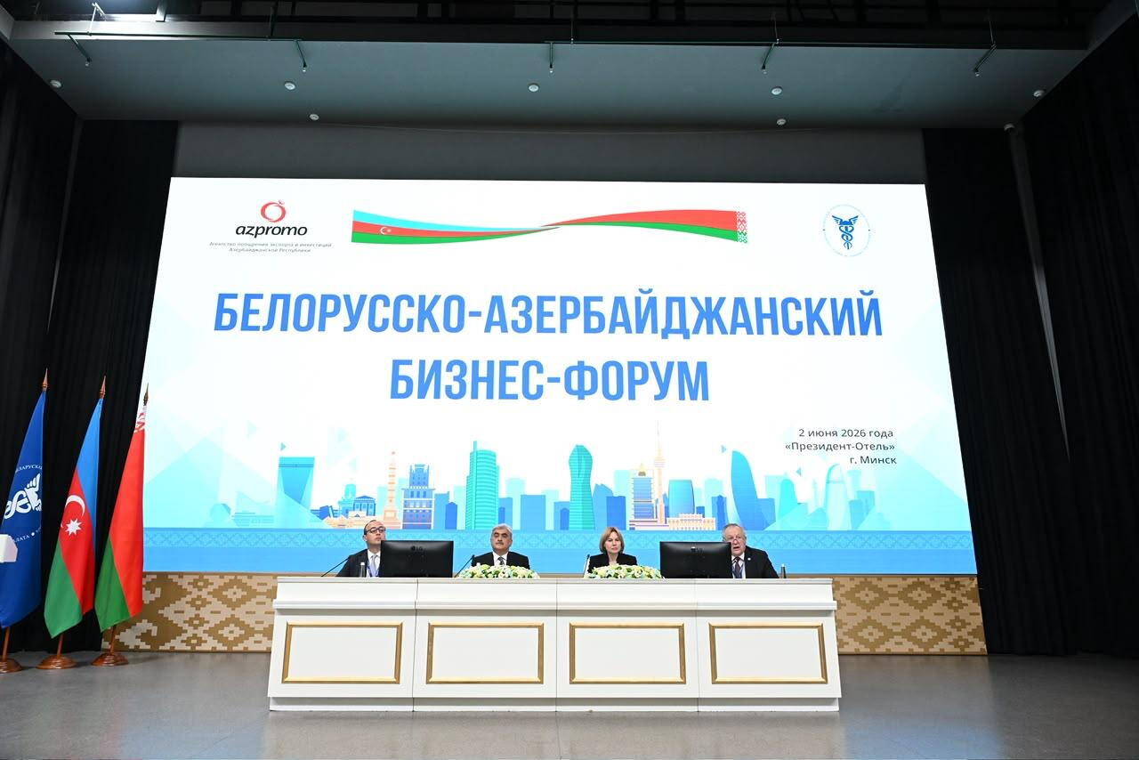 Минск принял 16-е заседание Межправкомиссии Азербайджан - Беларусь