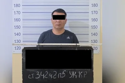 ГКНБ задержал инспектора Счетной палаты по подозрению в получении 900 тыс. сомов взятки