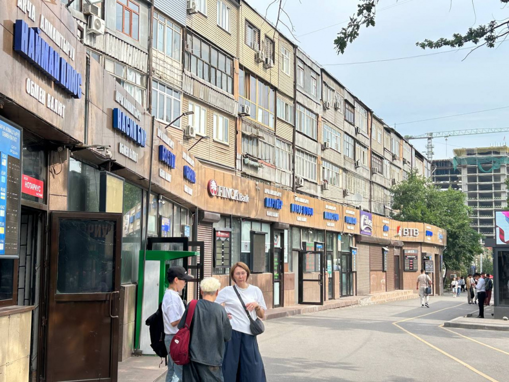 Курс валют на Моссовете 22 июня: рубль дорожает, евро подешевел