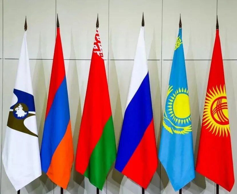 Евразийский экономический форум в 2027 году пройдет в Кыргызстане