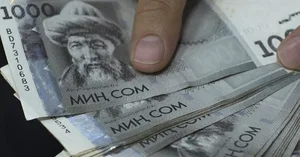 Insurance part of pensions in Kyrgyzstan to increase by 20 percent