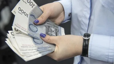 Структура государственного долга Кыргызской Республики