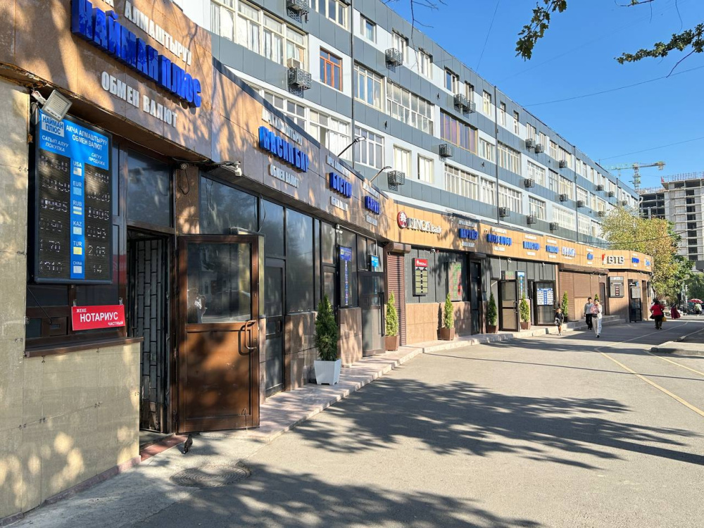 Курс валют на Моссовете 26 августа. Сколько стоит рубль в Бишкеке?
