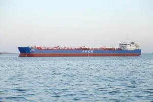 Азербайджан присоединился к экологической конвенции для судов