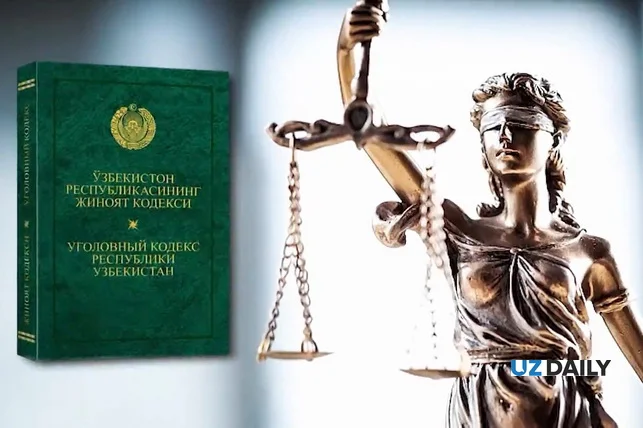 Дело экс-замглавы МВД Абдуллаева рассмотрит суд