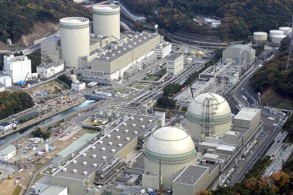 NHK: операторы проверяют работу АЭС после землетрясения магнитудой 7,5
