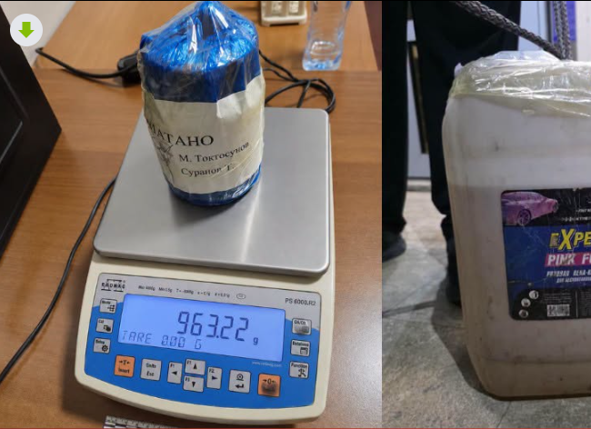 Three detained for attempting to transport nearly 30 kg of precursor
