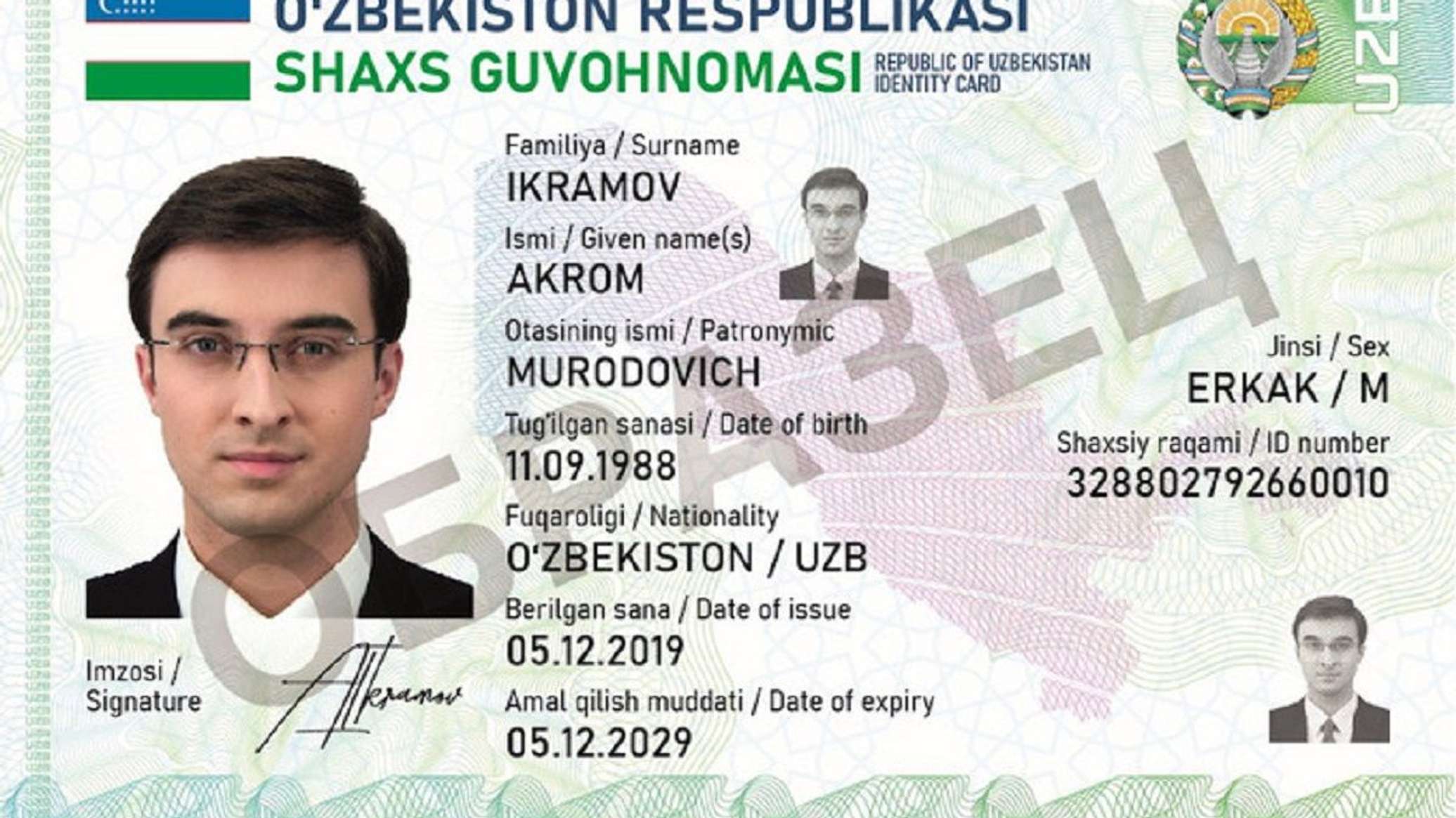 В Узбекистане повысили безопасность биометрических паспортов граждан