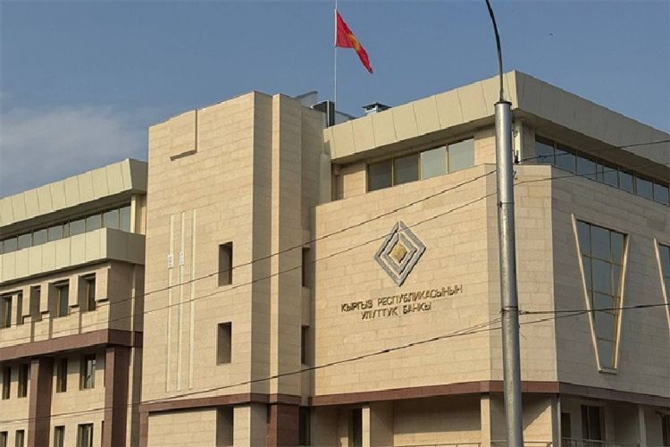 National Bank of Kyrgyzstan keeps discount rate at 12 percent