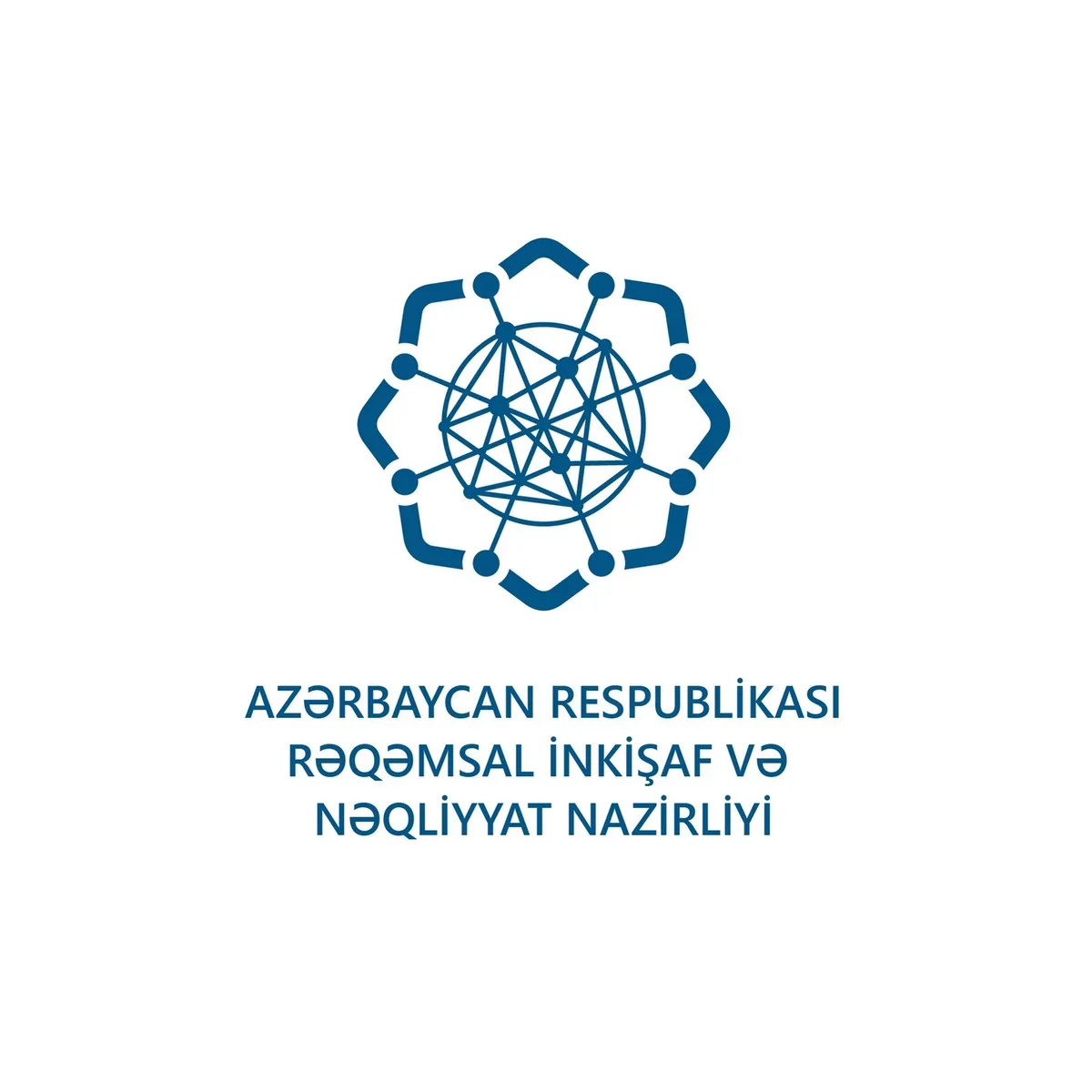 В НАК раскрыли детали масштабной фишинговой кампании с использованием Freshdesk
