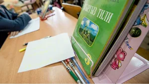 Кабмин утвердил новую программу развития госязыка. Что изменится для школ и госорганов?