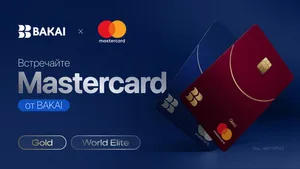 BAKAI запускает Mastercard: премиальные путешествия, LoungeKey и привилегии по всему миру