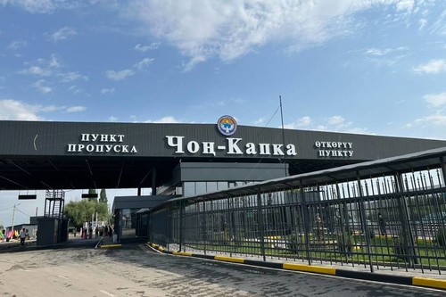 Завершена реконструкция КПП «Чон-Капка» на кыргызско-казахстанской границе: стоимость работ составила 70 млн сомов