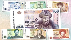 Ностальгия: вспоминаем первые купюры Казахстана