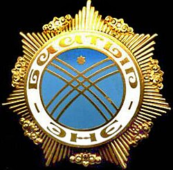 В ЖК призывают упростить процесс получения звания «Баатыр эне»