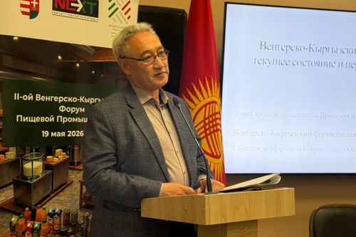 Венгерско-Кыргызский фонд развития профинансировал 5 проектов на $10,13 млн, - председатель правления