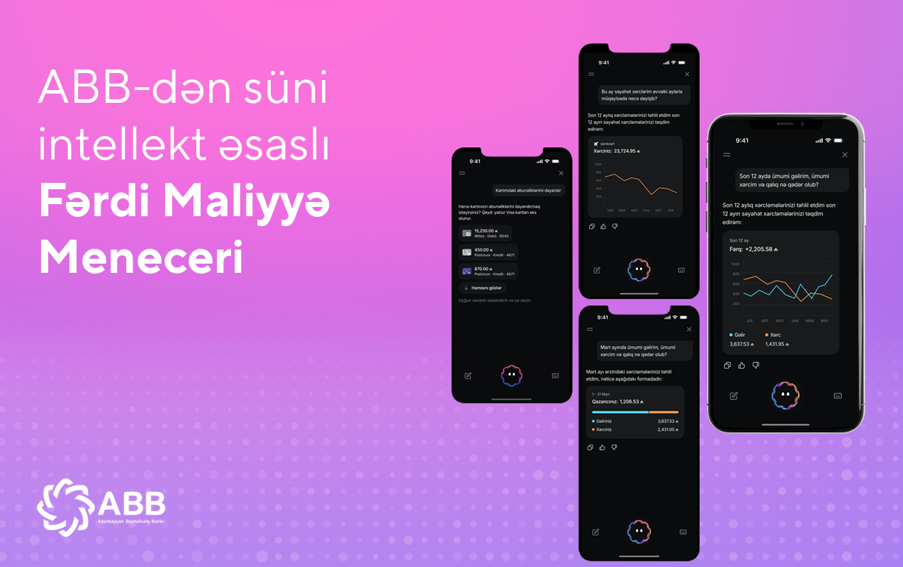 Персональный финансовый менеджер на базе искусственного интеллекта от Банка ABB! (ФОТО)
