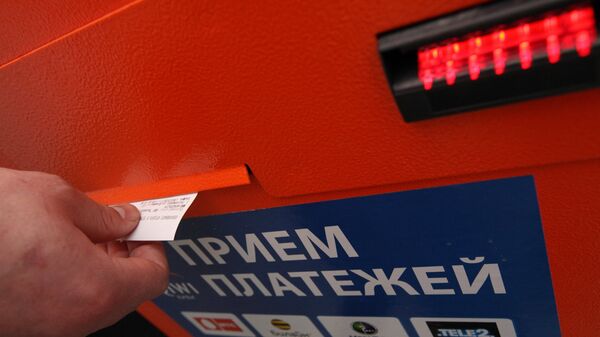 Кыргызстанцы теперь могут получать в наследство электронные деньги