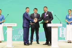 Узбекистан и ЕАБР выходят на новый этап сотрудничества